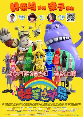 国产污片在线观看