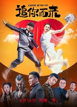 热门工作:导演剪辑