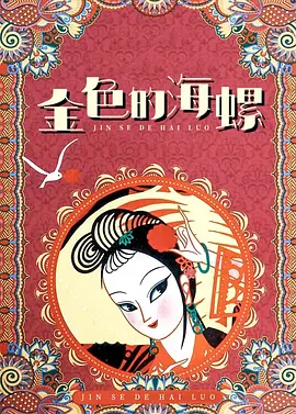 九九热九九