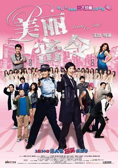 精品一区二区三区中文