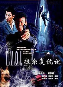 波多野结衣 91视频