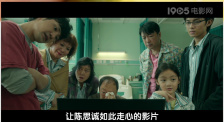 国产中文1